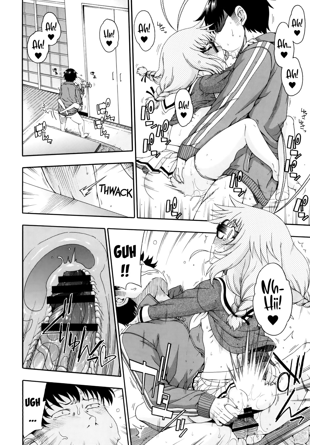 Hentai Manga Comic-Nightcrawler Inko-chan S-Read-13